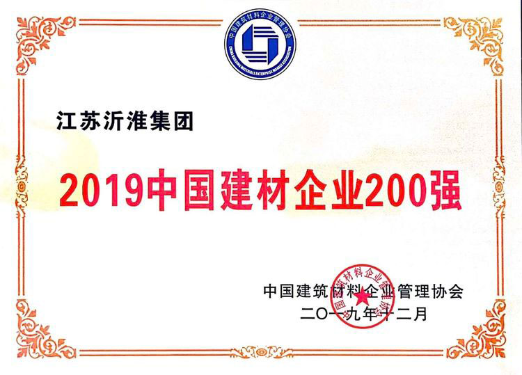 KʻF(tun)s@2019Ї(gu)I(y)500(qing)